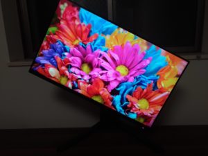 AW2521HFの正面の画面が斜めの画像